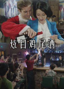 日本阿v精品视频在线观看